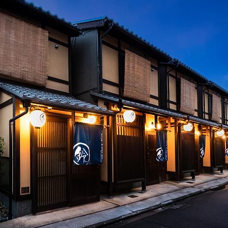 Rinn Hanayacho Asagiri Kyoto Extérieur photo