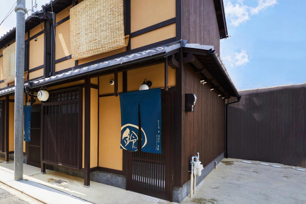 Rinn Hanayacho Asagiri Kyoto Extérieur photo
