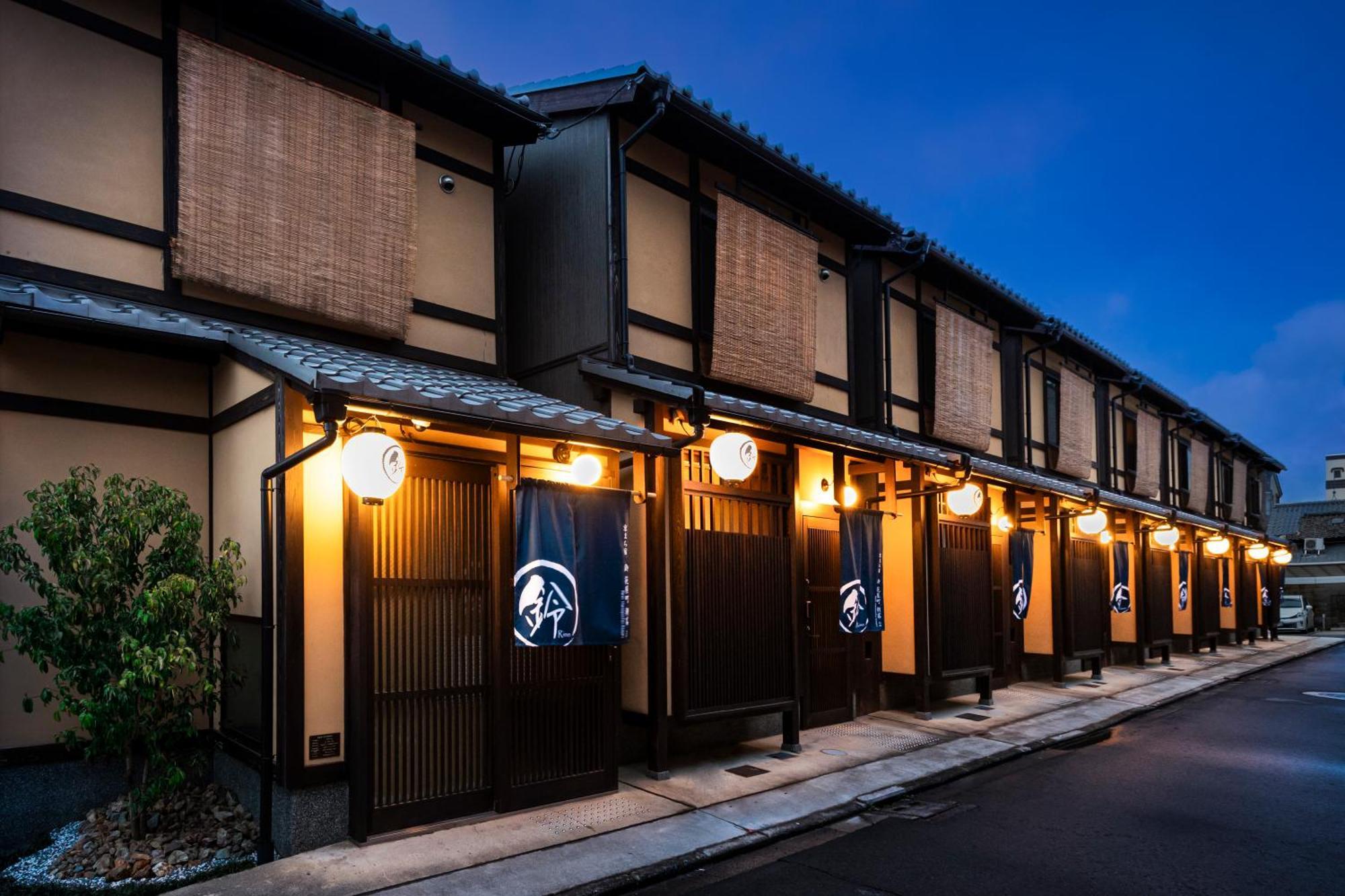 Rinn Hanayacho Asagiri Kyoto Extérieur photo