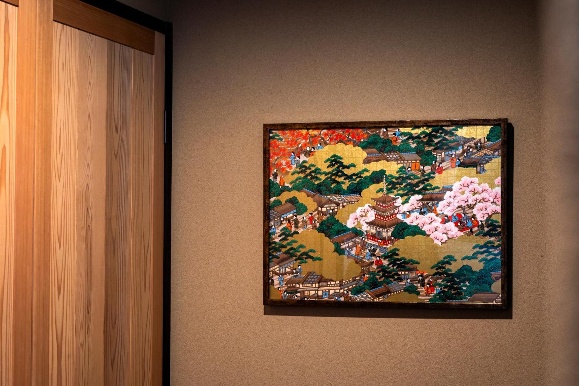 Rinn Hanayacho Asagiri Kyoto Extérieur photo